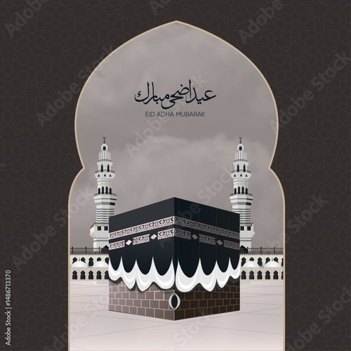Kaaba and minarets vector Greeting card with Arabic Translations: (Eid Mubarak) 