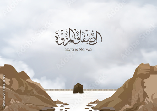 Eid Mubarak vector design with Safa and Marwa mountain, Arabic Means ( Safa and Marwa mountain )