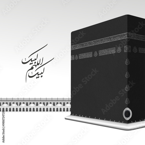 Eid Mubarak design with the kaaba vector, Arabic means arafat day
