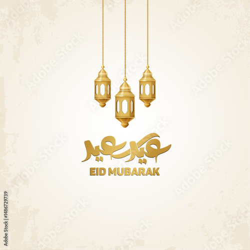 Eid mubarak greeting card in Arabic calligraphy means ( Eid mubarak)
