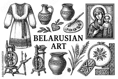 Engraved vintage emblem showcasing Belarusian art and crafts in a timeless collection of cultural symbols