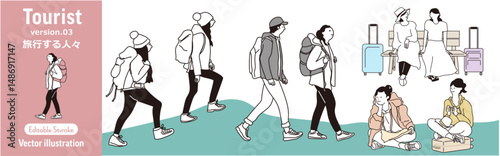 旅行者,旅する人々,観光客と旅行のシンプルアイコン ベクター素材(人物/編集可能)