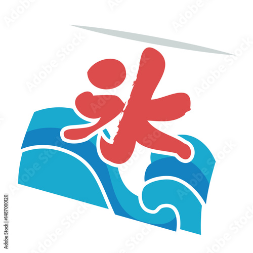 Japanese shaved ice shop flag illustration
