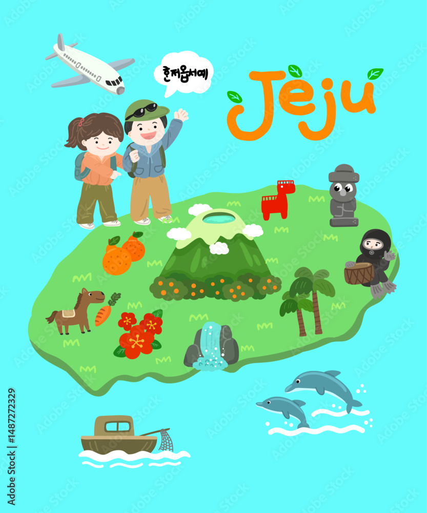 Naklejka premium Jeju Map