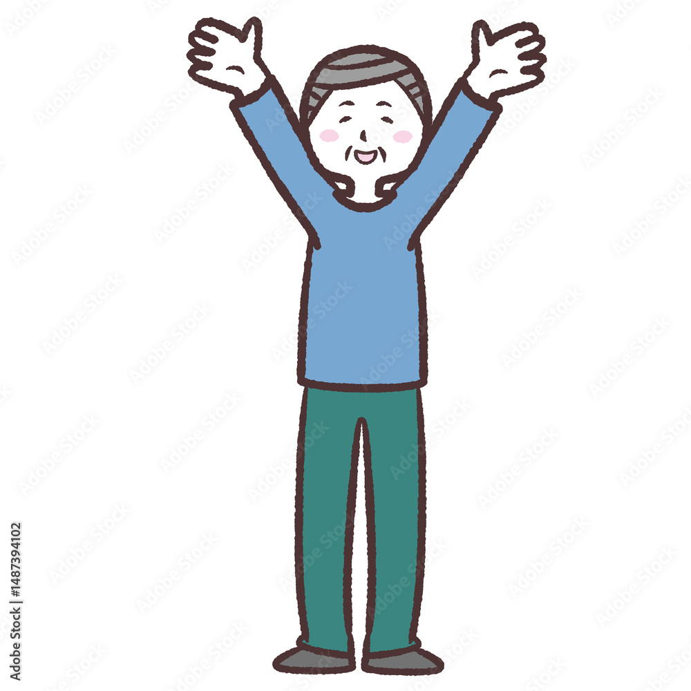 笑顔で両手を上げて万歳するシニア男性のイラスト