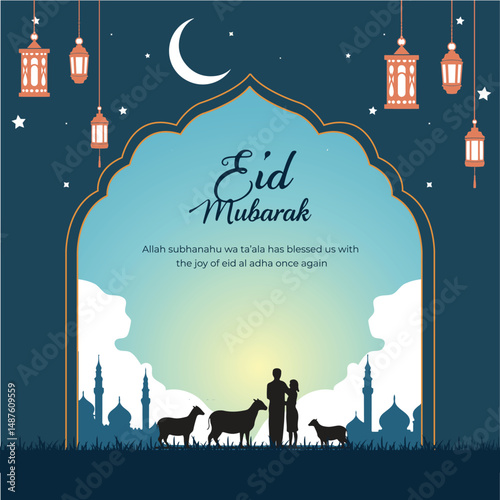 Eid Al Adha Mubarak Celebration Banner. Lanterns and Mosque Silhouettes Vector Illustration