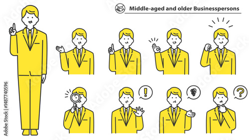 中高年のビジネスマン　表情とポーズのバリエーション　セット