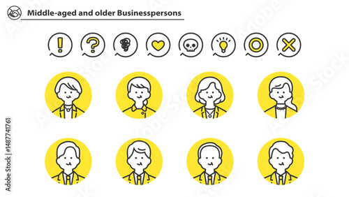 中高年のビジネスパーソン　アバターアイコン素材