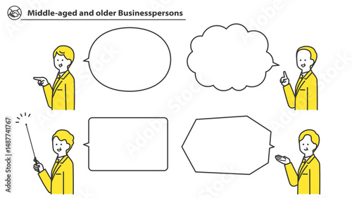 中高年のビジネスパーソン　吹き出しつき表情とポーズのバリエーション　セット