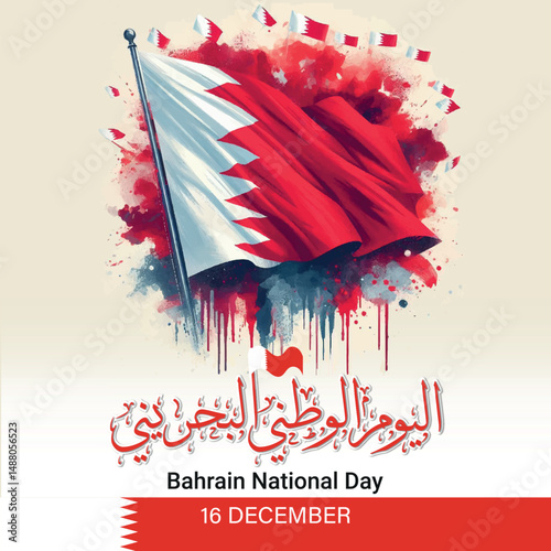 Bahrain National Day Celebration – Arabic Calligraphy and Flag with Red Artistic Theme