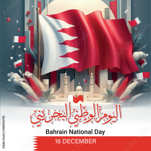 Bahrain National Day Celebration – Arabic Calligraphy and Flag with Red Artistic Theme