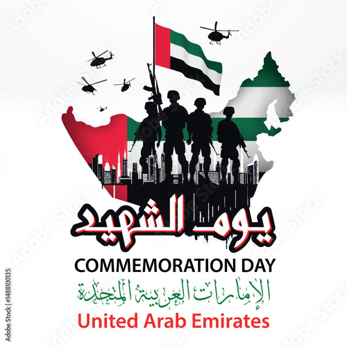 UAE Commemoration Day – United Arab Emirates Martyrs Day Celebration with Flag and Emblem