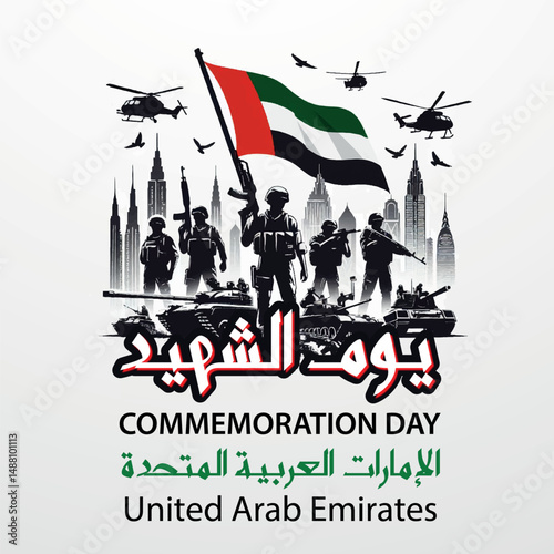 UAE Commemoration Day – United Arab Emirates Martyrs Day Celebration with Flag and Emblem