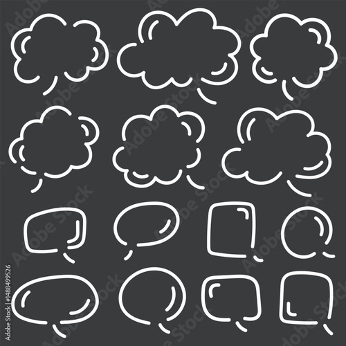Vector illustration of hand-drawn speech bubbles with rounded shapes and white outlines on a dark background. Suitable for comics, UI design, chalkboard themes, and social media graphics.
