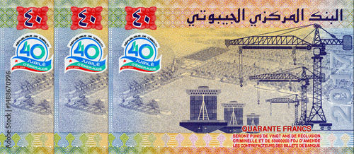 Wallpaper Mural 40 Djibouti francs with the image of the port. Commemorative banknote of 40 years of independence of Djibouti. Djibouti money. Torontodigital.ca