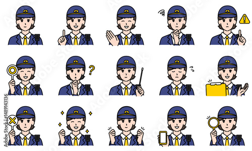 表情とポーズで感情を表す女性警察官のイラストセット