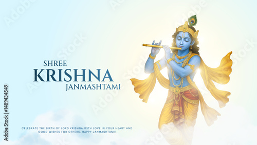 Happy Janmashtami with hindi typography With colorfull sky Background Silhouette abstract Vector Illustration design. 