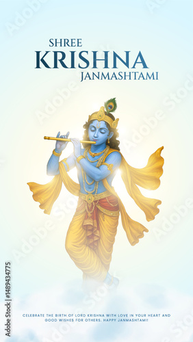Happy Janmashtami with hindi typography With colorfull sky Background Silhouette abstract Vector Illustration design. 