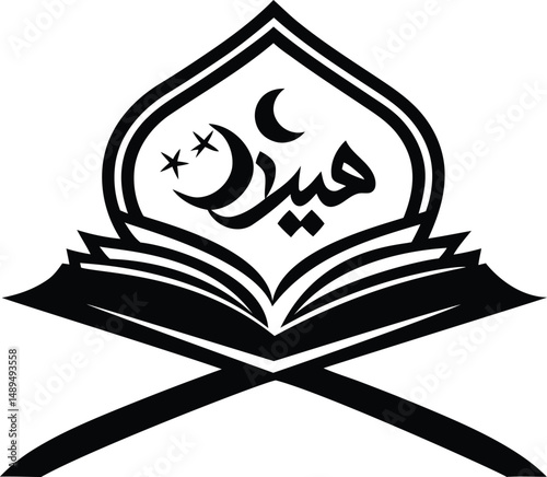 Modern and stylish open Quran with elegant Arabic calligraphy vector illustration, open Quran with elegant Arabic calligraphy silhouette and line art vector graphics design