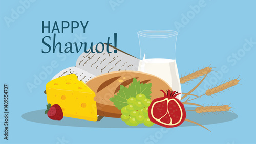 Happy Shavuot!