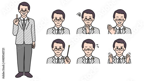 フォーマルスーツの男性弁護士イラスト素材セットA（全身・バストアップ／感情豊かな表情＆ポーズ）