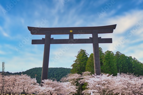 熊野本宮大社 大鳥居