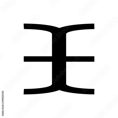 Illustration of a symmetrical glyph featuring a vertical line with horizontal bar and curved extensions at ends