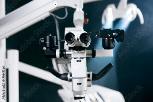 Fotografie Modern dental equipment in the dental office