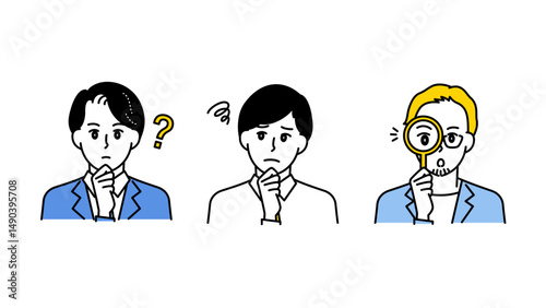 疑問・考察・調査する男性3人のビジネスイラストセットA