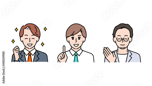 モチベーションと笑顔あふれるビジネス男性3人のイラストセットA2