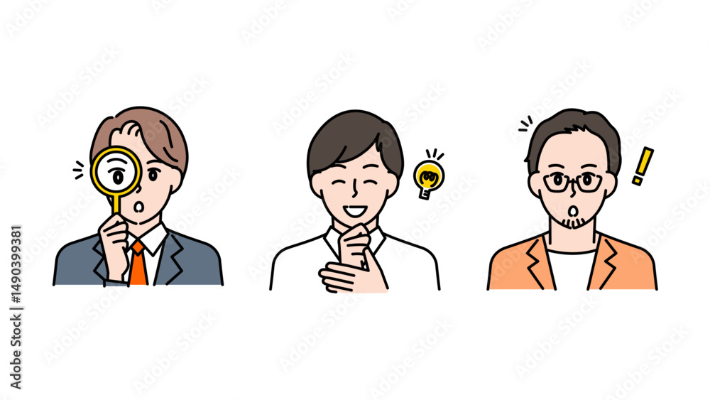 Naklejka premium 調べる・ひらめく・驚くリアクションをする表情豊かな男性3人のイラストセットA2
