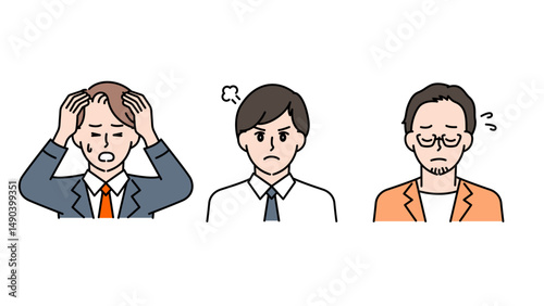 悩み・混乱・不安を表すビジネス男性3人のイラストセットC2