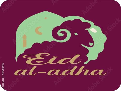 Ultimate Eid al Adha Designs. Vintage and Modern Islamic designs