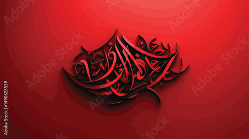 Intricate Arabic calligraphy with a sleek, modern twist. Featuring minimalistic lines and bold contrast, ideal for digital greetings, Islamic content, and contemporary graphic design.