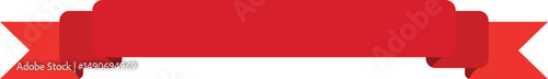 Red Ribbon Banner Icon - Vector Decorative Labels and Badges
