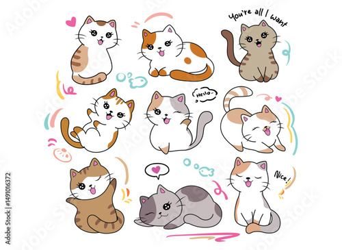 Vector illustration, adorable and happy kittens, ideal for printing, posters, dedications, screen printing, posters, birthdays, etc.