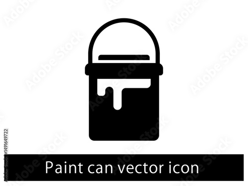 Paint can vector icon 