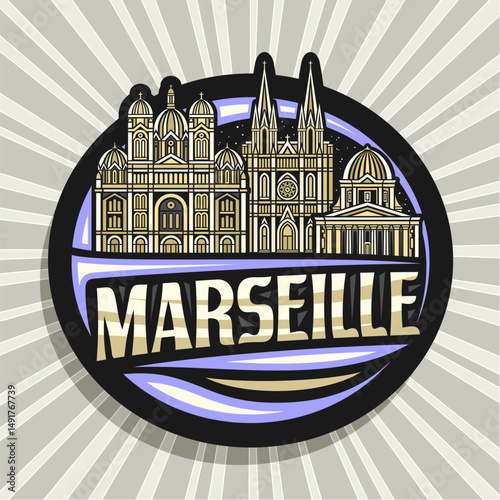 Vector logo for Marseille