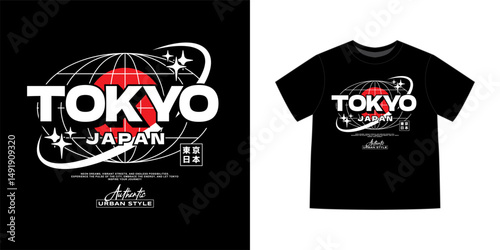 Y2K futuristic illustration of tokyo japan vector t shirt design, vector graphic, typography poster or tshirts streetwear and urban style