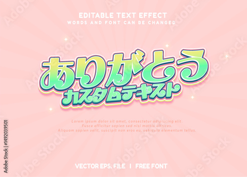 PrintEditable text effect Japanese Kawaii Congrats promotion template 3d cartoon template. Thank You text effect in Japan Language Print	