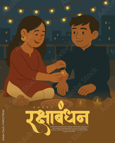 Raksha Bandhan greetings and social media post design
