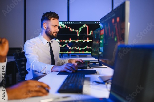 business man crypto broker, financial investor, trader or expert adviser at work, portrait