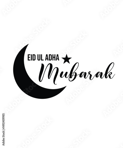  Eid ul adha mubarak logo, Islamic, festival, celebration logo, , Eid adha mubarak logo with star and moon