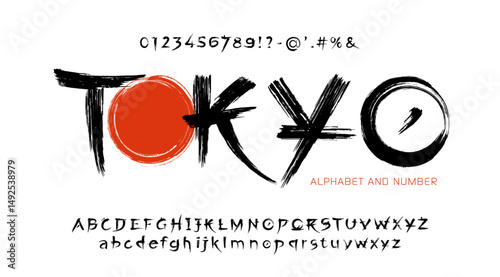 Handwritten Latin Alphabet in Traditional Japanese Ink Style - Brush Font with Calligraphic Letters, Numbers and Symbols.
