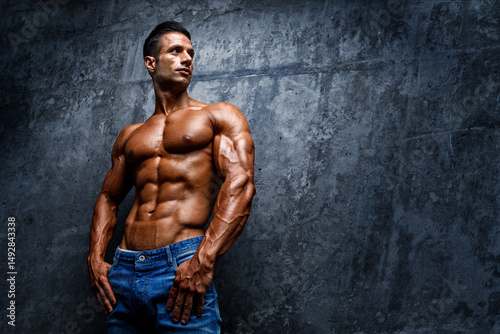 Handsome Shirtless Muscular Man in Jeans