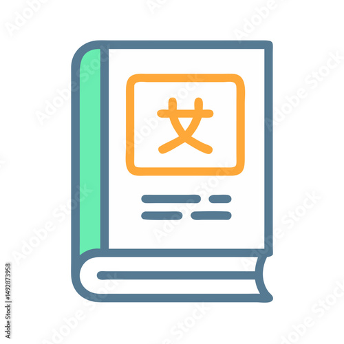Stylized icon of a book with Asian text symbol