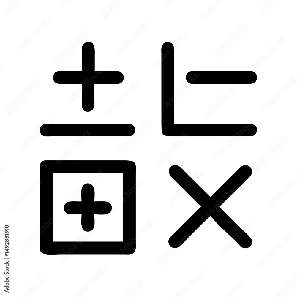 Obraz premium Abstract White Background conveys darkness, mystery, and simple elegance