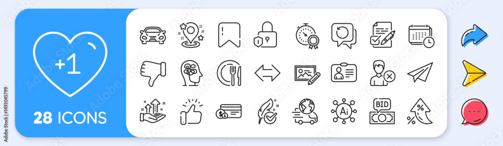 Obraz premium Dish, Remove account and Stress line icons. Interest rate, AI generate, Inflation icons. Pack of Sync, Car, Hypoallergenic tested icon. Lock, Paper plane, Voting ballot pictogram. Vector