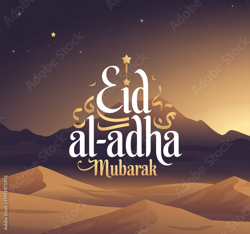 Eid al adha mubarak text over desert landscape with starry night sky above