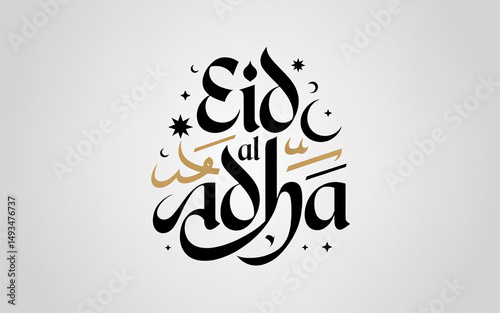 Eid al adha calligraphy with stars and moon on a light gray background design